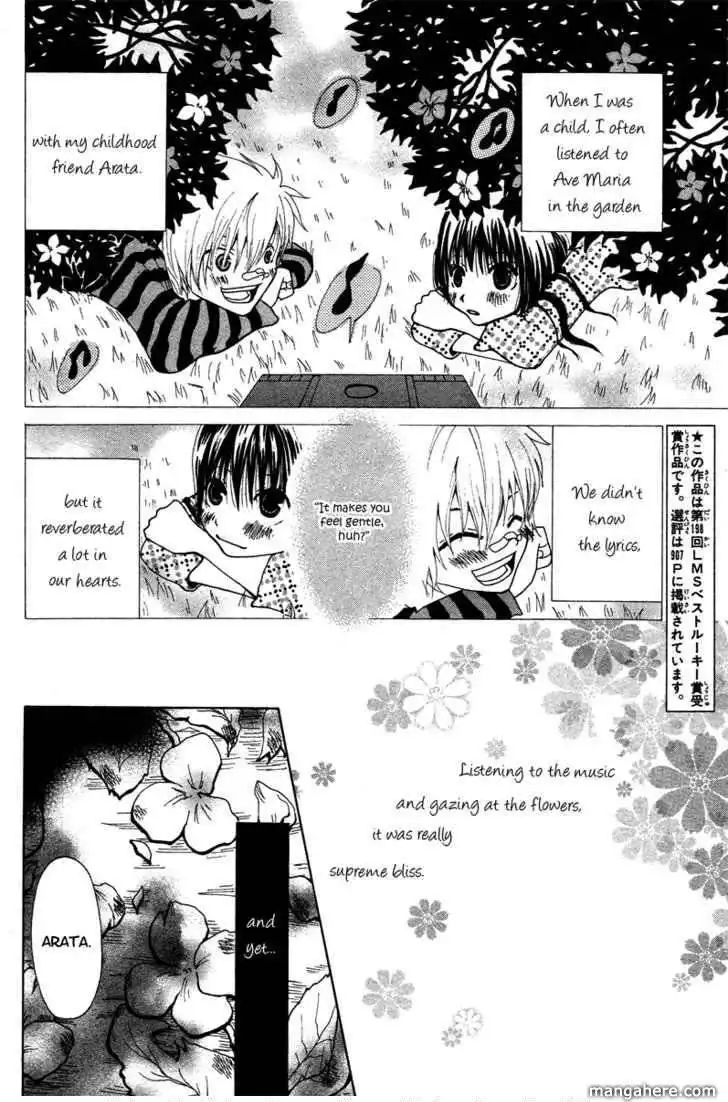 Hana To Watashi Ni Ongaku O Chapter 0 4